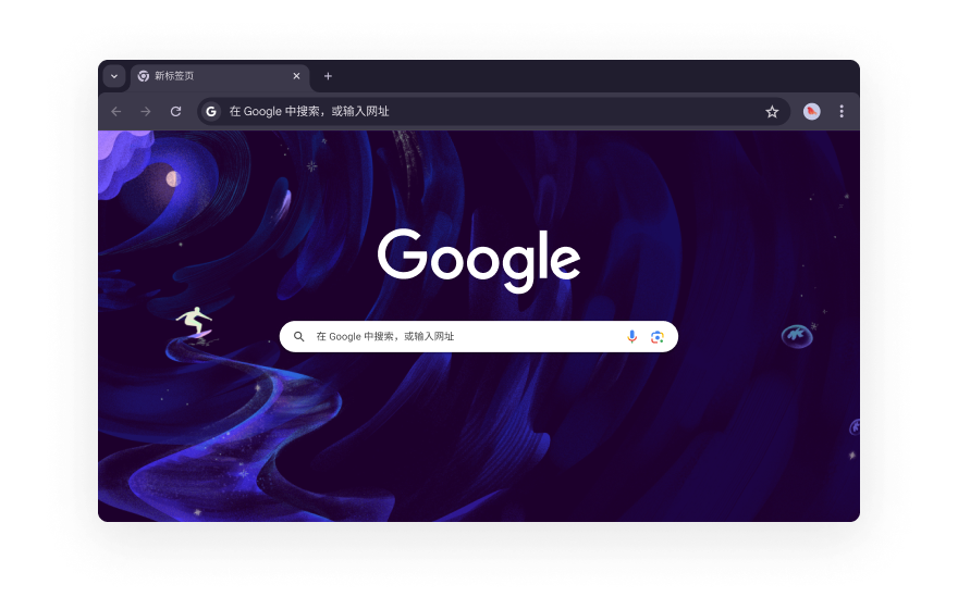 An abstract Chr0me UI is surrounded by icons that represent categories for browser extensions. The icons represent Shopping, Entertainment, Tools, Art & Design, and Accessibility.